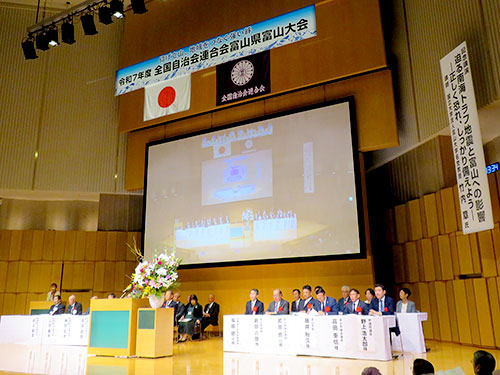 �ߘa6�N�x�S��������A����